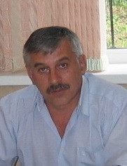 С.Ю.Кондратов, доцент кафедры ЭОЗФ