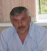 С.Ю.Кондратов, доцент кафедры ЭОЗФ